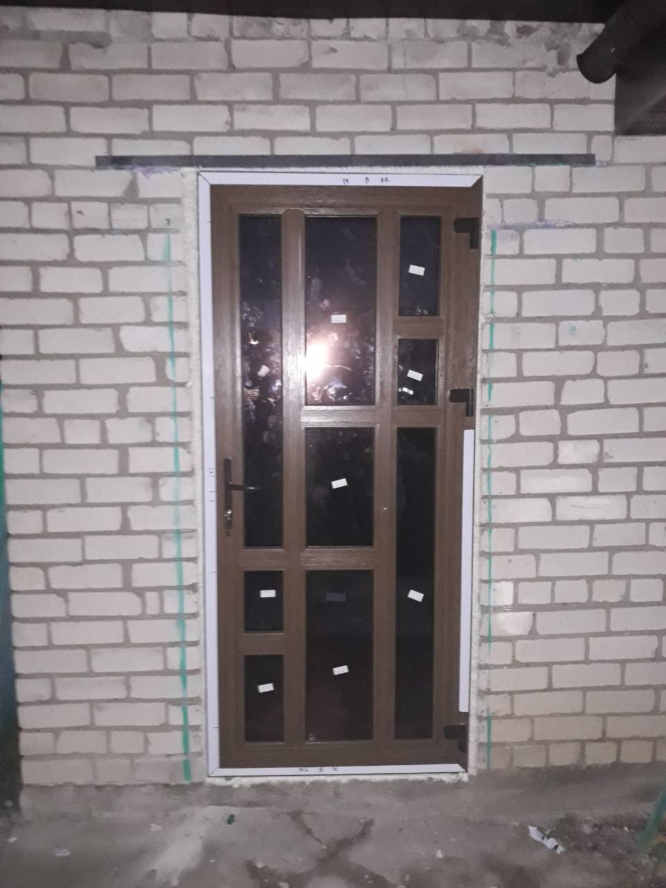 Наши работы