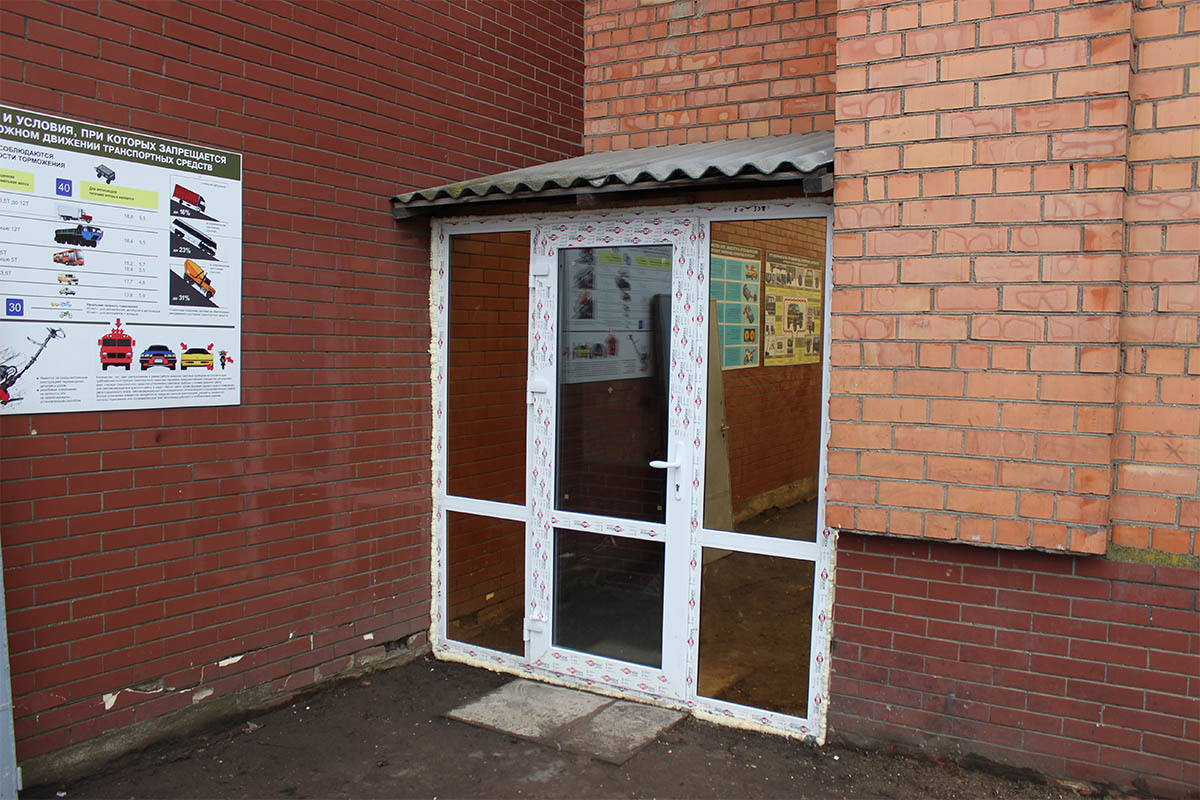 Наши работы